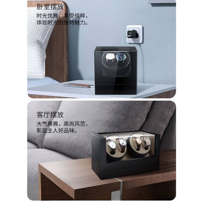 德国品牌机械表自动摇表器家用电动高档手表上链器全自动旋转表盒|undefined