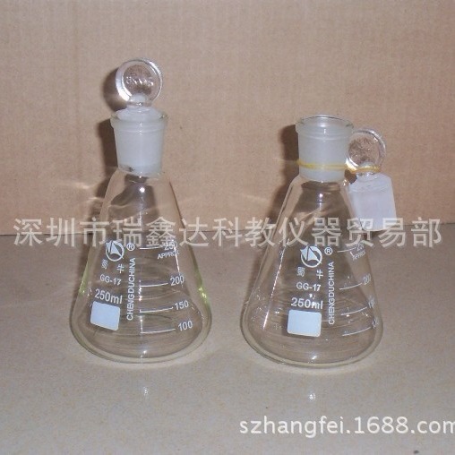 四川蜀牛具塞三角烧瓶100ml250ml500ml 具塞锥形瓶 三角瓶