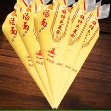��Җ|���ᜫ������C��ֱ�ӔD�ᜫ�末�l�����末�����ᜫ�Ӱ��]
