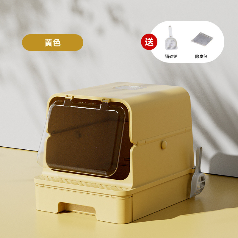 La caja de arena para gatos está completamente cerrada, tipo cajón de gran tamaño, a prueba de salpicaduras externas, cerca súper alta, inodoro para gatos gigante, lavabo de arena, desodorante