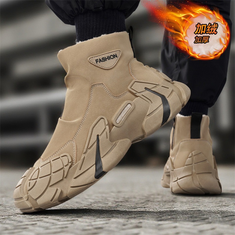 Autumn and Winter New Men's Shoes High-Top Leather Warm Sports Cotton Shoes Trendy Dad Shoes Men's Velvet Boots