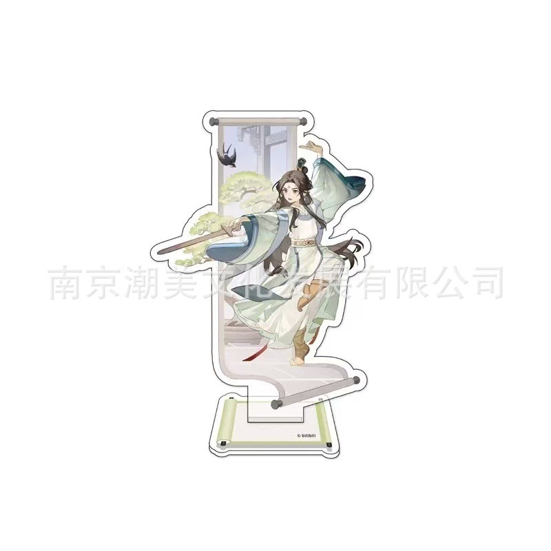 公式正規品 天官祝福千秋絵スクリーンバッジ ポストカード レーザーチケットスタンド シェイリアン フラワーシティ|undefined