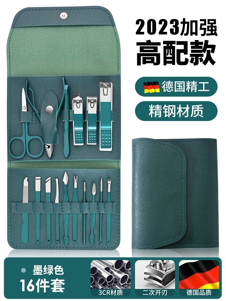 Regalo Nailcutter Set Nail Cutter Pedicure Household Nail Cutter