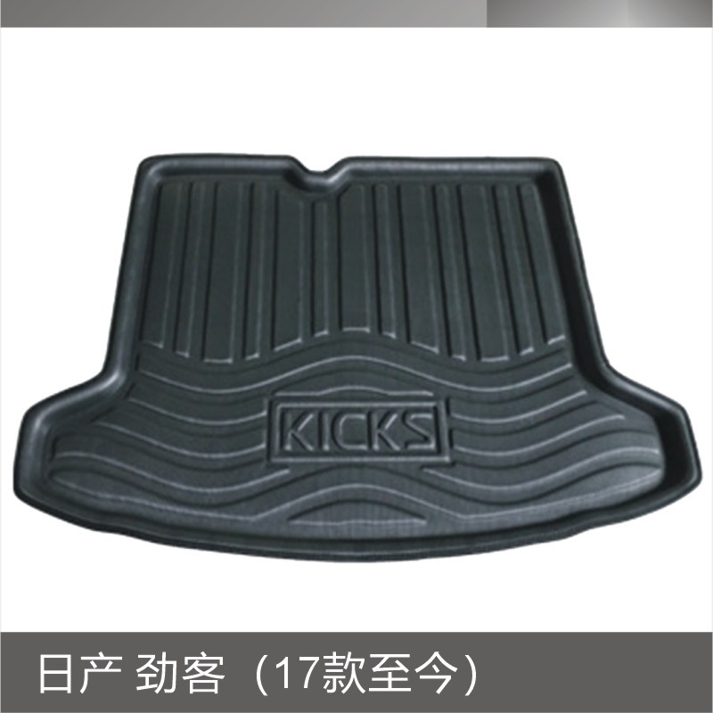 日产 劲客(17款至今).JPG
