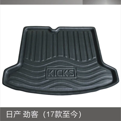 Da Qi Jun Teana Sylphy | Trunk Mat - nissan-jinke-17-models-to-this-day-black