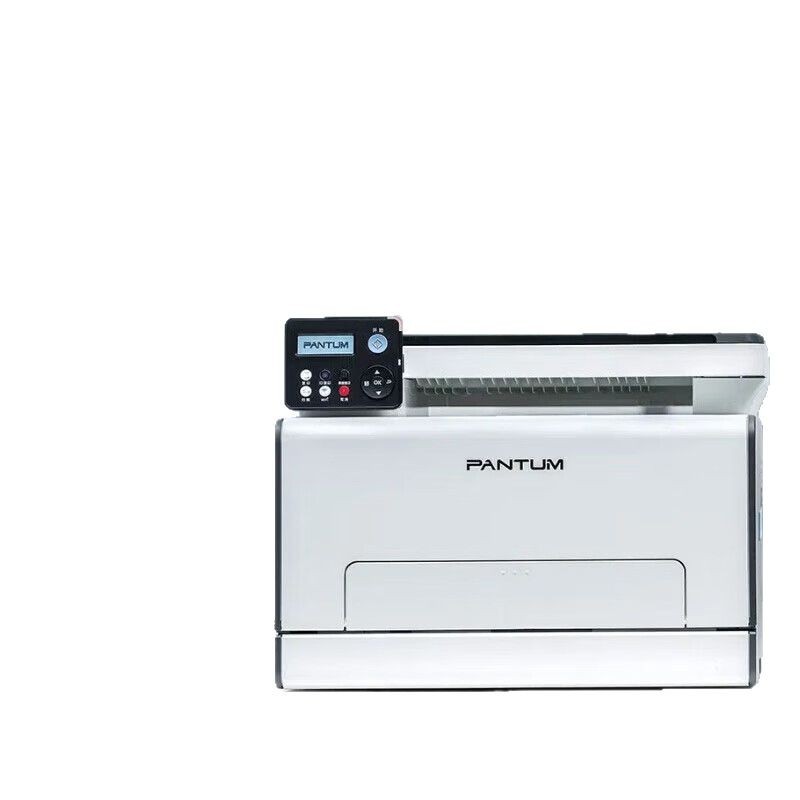 Pentium CM2128DW impresora comercial láser de color de oficina impresión automática de doble cara inalámbrica en color