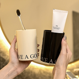 Washing Cup, Brushing Teeth and Mouthwash Cup, High-End Household Toothbrush Cup, Light Luxury and High-Looking Mouthwash Cup, a Couple Model