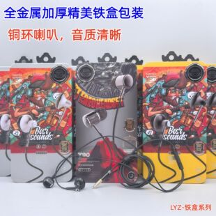 ��Ʒ�|LYZ�����ٶY���ص������w���ֵ���C�֙C���C���l