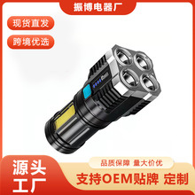 �羳�����Ͳ��늱�y���L�m�������h���ˮ�๦�ܼ��ñ������Ͳ