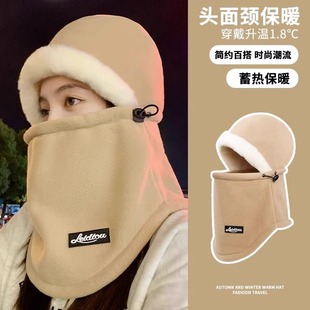 Hat women's autumn and winter scarf integrated electric car northeast winter cycling warm artifact windproof 2024 new