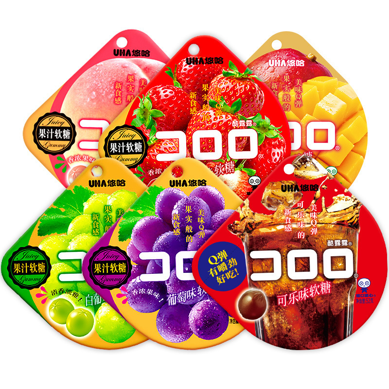 Youha soft candy cool Lulu juice soft candy 52g Internet celebrity youha soft candy children snack gift wedding candy wholesale Youha soft candy cool Lulu juice soft candy 52g Internet celebrity youha soft candy children snack gift wedding candy wholesale