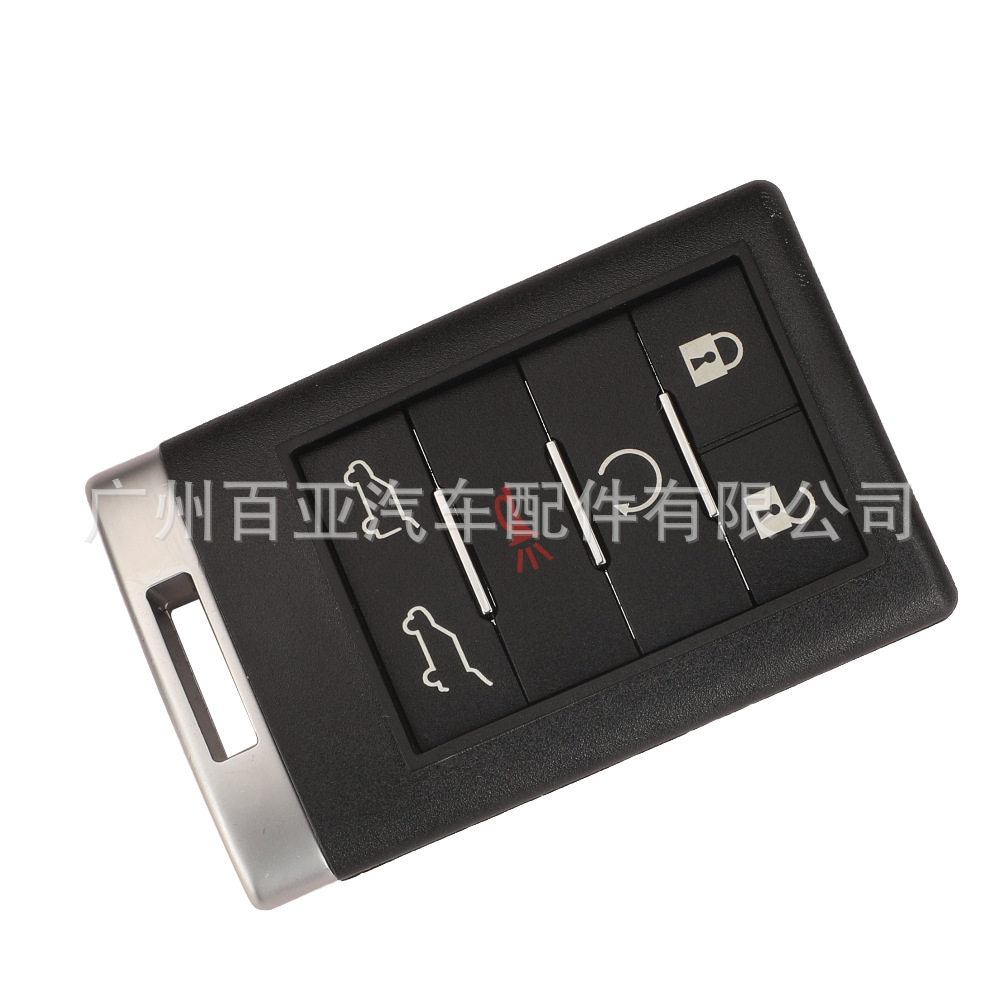 Suitable for Cadillac 4-Key 5-Key 6-Key Remote Control Car Key Shell Replacement Shell Keyless Embryo Model