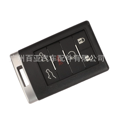5-Key 6-Key Remote Control | Car Keys