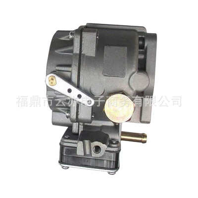 Suitable for 693480 Carburetor