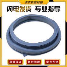 �m��С���Z�LͲϴ�C�T�ܷ�Ȧˮ�����zȦTG100-1422WDG 1422WDXG