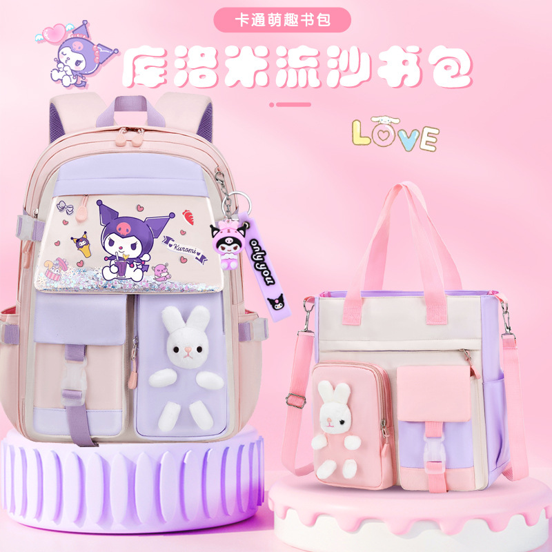 Nuevas mochilas escolares para estudiantes de primaria para mujeres 1 - 3 - 6 - 9 grados mochila de hombro de dibujos animados de gran capacidad mochila infantil impermeable