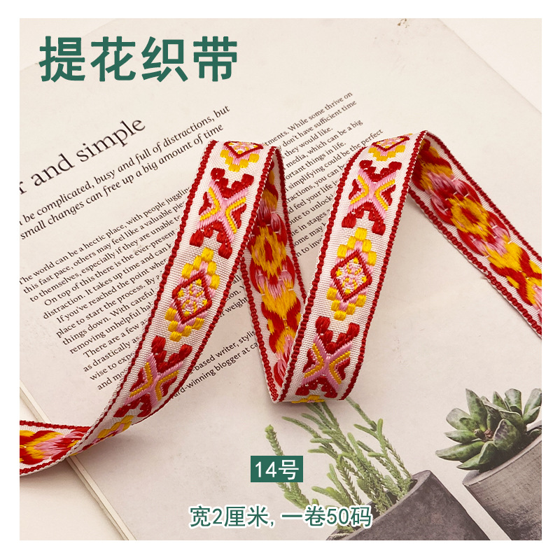 Fábrica en stock al por mayor 2,0 cm estilo étnico poliéster jacquard cinta ropa bolsas accesorios Ropa Accesorios de encaje