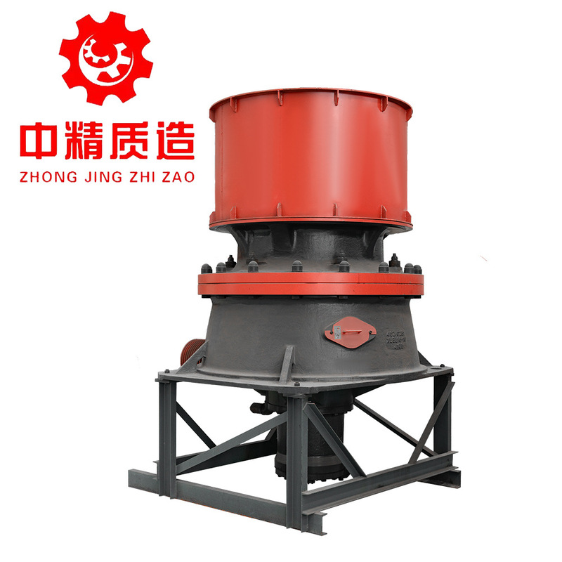 厂家供应全自动圆锥式破碎机矿山用圆锥破碎机铝矿石单杠圆锥机|undefined
