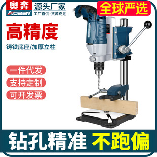 �W������֧�ܸ�̨�����荿יC�๦��̨ʽ����С����D���̶���
