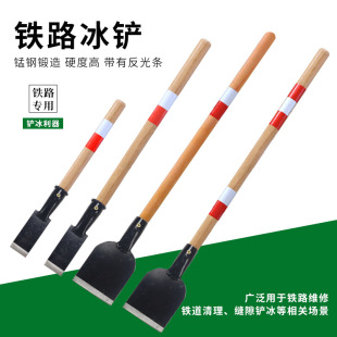 �F·�P5���֌����� �Pѩ�����P���F�P��С̖������Lľ���P������