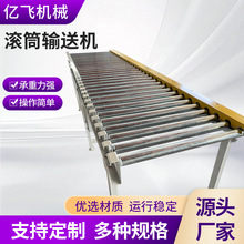 ���P䓄����LͲݔ�͙C���f�֒���ˮ��ݔ�͙C�����͎��LͲݔ�͙C