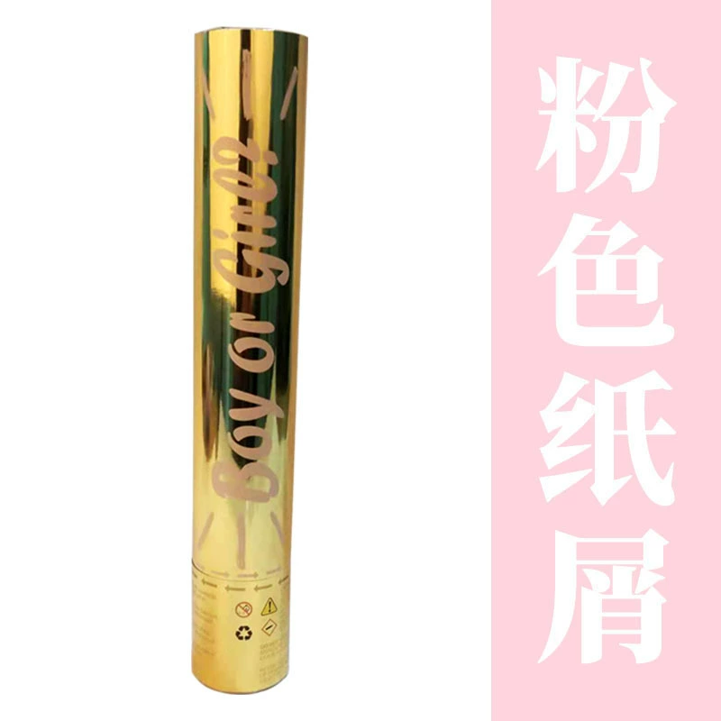 Гендерное объявление о празднике cannon, вращающийся пусковой механизм, конфетти из пудры или бумаги, 31–45 см