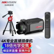 ������ҕMaster4K����η�ֱ���z���^178R������z��Cֱ���O��