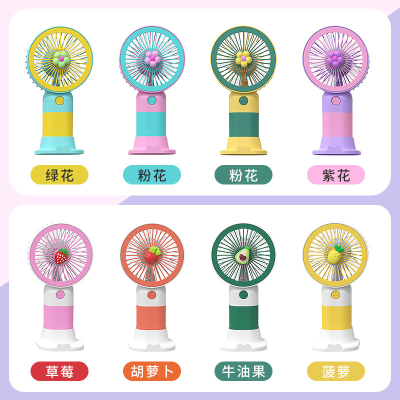Cross-Border Popular Handheld Mini Fan, Cartoon Flower Design, USB Desktop Mini Portable Fan, Student Gift Wholesale Cross-Border Popular Handheld Mini Fan, Cartoon Flower Design, USB Desktop Mini Portable Fan, Student Gift Wholesale