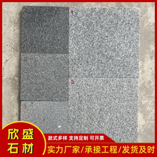 �ɶ��ƏS�ҹ���������֥���֥���֥����S����¹�ʯ����S�Pʯ