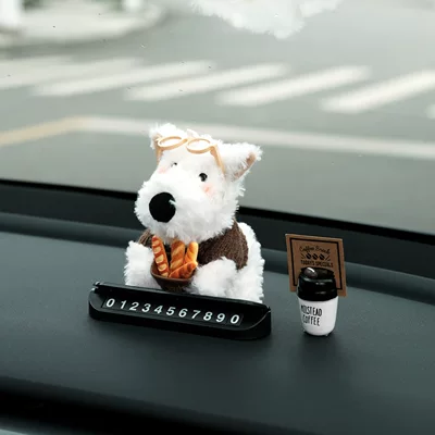 Highland Cute Car: Nömrəli dayanma kartı - rice-glasses-coffee-sweater-with-bread-frame-west-highland-v-shaped-sign-coffee