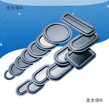 ����ݗ�����������Ƭ ����������P����Ĥ��� ��푱�����̫��