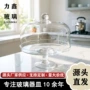 家用保鲜烘焙简约防尘罩