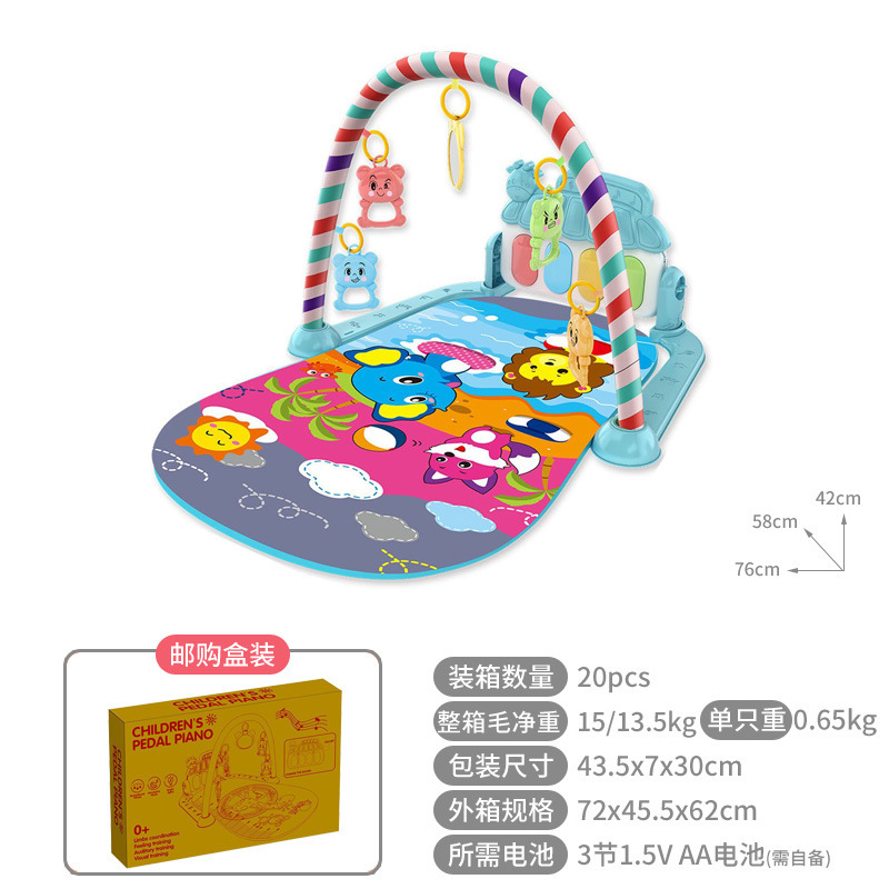 Gimnasio Musical con Tapete para Bebés 0-36 Meses, Piano de Pie y Luces