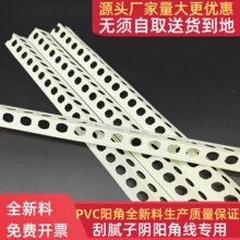 ���]PVCȫ��������ꖽǾ����Ǳ��o�l���b���Ϲ�ā���ꖽǾ��l�o