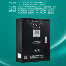 东君应急照明集中电源eps消防a型控制灯具300w500w1w/kva分配电箱