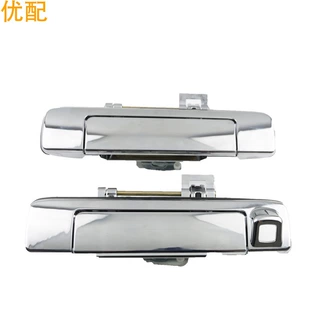 适用于12-18款五十铃D-max 8-98102968-2 8-98202618-1 尾门拉手