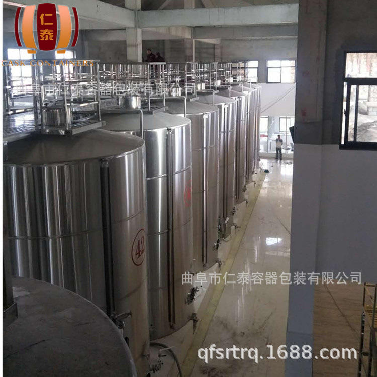 20T不銹鋼儲酒罐_副本.jpg