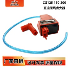 Ħ��܇ِ܇DC�c���� CDI�m���CG125 150 200