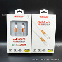 ����6A���W�侀�������m��춰�׿�A��Type-C��侀�֙Cͨ��늾�