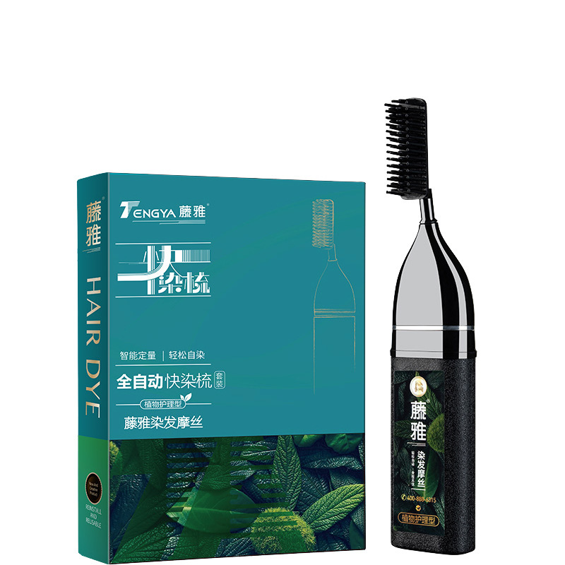 藤雅自動染毛剤植物一櫛黒泡染毛櫛黒純黒染毛クリームムース染毛|undefined