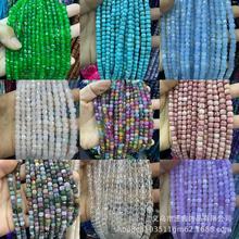 6mm��Ȼʯ����ˮ����觷�������ɢ�����wС���KDIY�Ʒ���ɢ����
