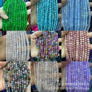6mm��Ȼʯ����ˮ����觷�������ɢ�����wС���KDIY�Ʒ���ɢ����