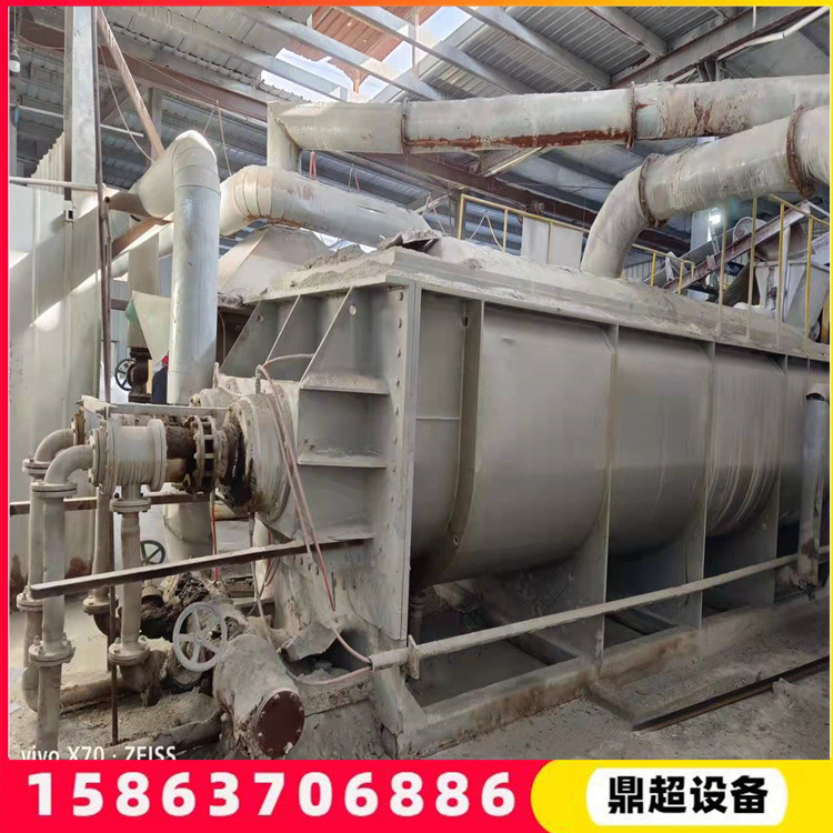 回收干燥设备 二手双轴桨叶空心干燥机 食品干燥设备