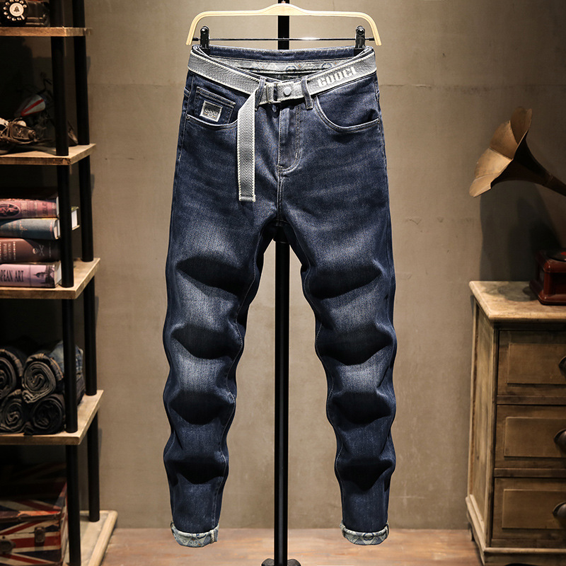 Fashionable trend jeans