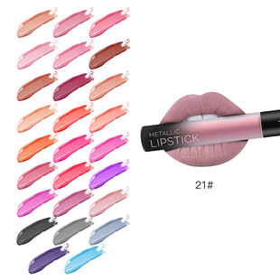 Cross-border Pudaier round tube frosted matte non-stick Cup lipstick women's waterproof non-fading lip gloss lip glaze wholesale