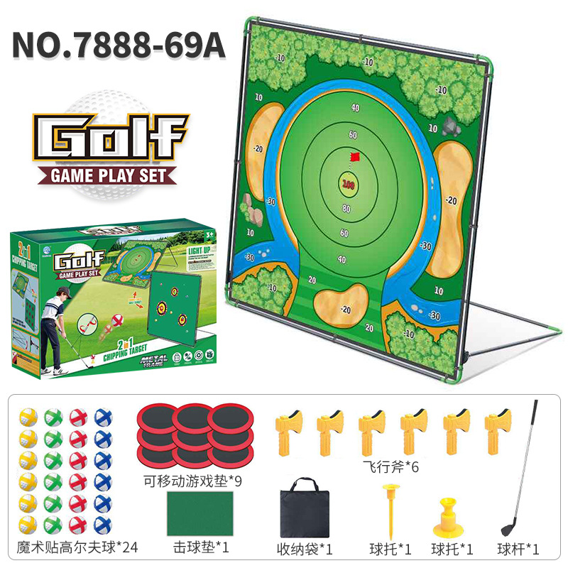 Niños indoor al aire libre juego de golf juego de lanzamiento juego de objetivos mat juguetes deportivos ociosos transfronterizos