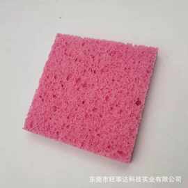 清洁女脸部细腻柔软卸妆绵 卡通型木浆纤维洗脸扑可降解洗颜棉