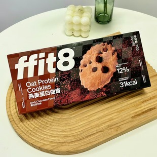 ffit8��������������ɿ���ζ����Ӱ�ܿ����ȡ������ʳ�w�S