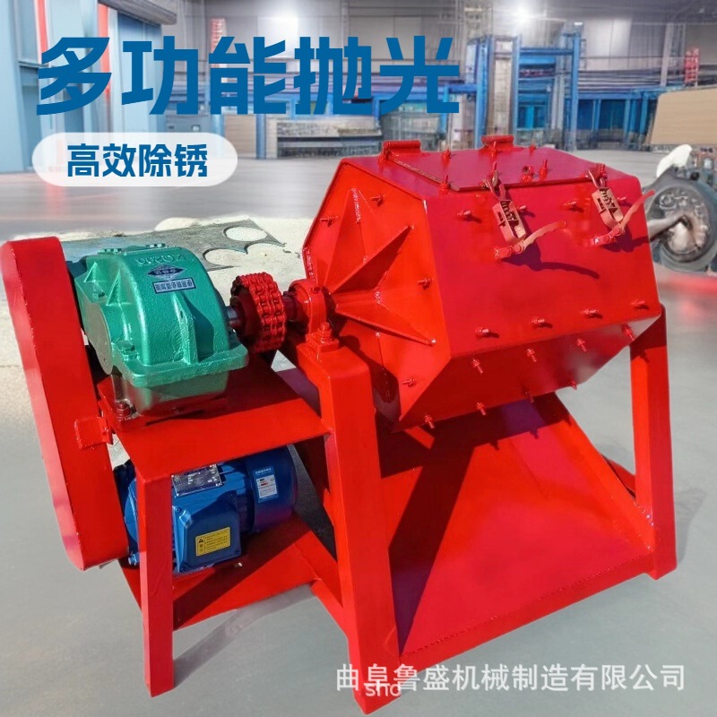 1000L Large Electric Polishing and Rust Removal Machine, Hexagonal Deburring and Polishing Machine, Drum Polishing Machine Manufacturer 1000L Large Electric Polishing and Rust Removal Machine, Hexagonal Deburring and Polishing Machine, Drum Polishing Machine Manufacturer