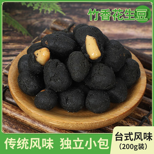C���u�������㻨��200�˿�������̿������̨ʽ�Lζ��ʳ���l